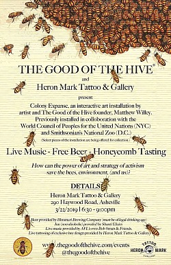 The Good of The Hive Gallery Event